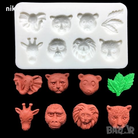 7 малки глави диви зоо джунгла животни силиконов молд форма декорация торта фондан шоколад, снимка 2 - Форми - 26877892