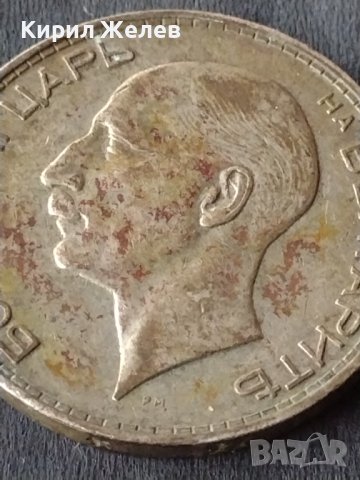 Сребърна монета 100 лева 1934г. ЦАРСТВО БЪЛГАРИЯ БОРИС ТРЕТИ ЗА КОЛЕКЦИОНЕРИ 13760, снимка 11 - Нумизматика и бонистика - 41524115