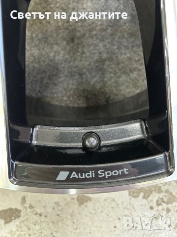 Джанти 22 Цола Audi SQ8 Q8 SQ7 Q7 Оригинални Демо, снимка 9 - Гуми и джанти - 40784067