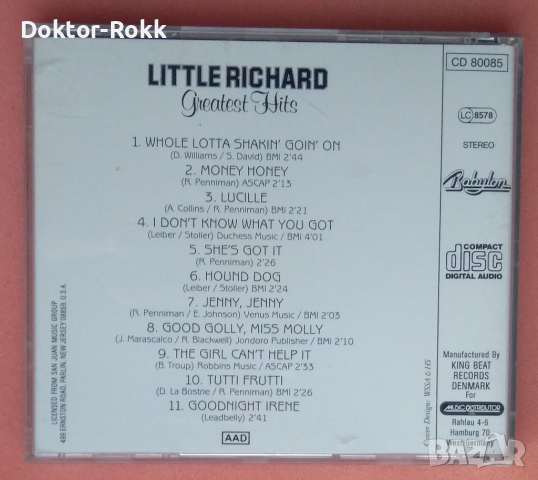 Little Richard – Greatest Hits – CD, снимка 2 - CD дискове - 44683253