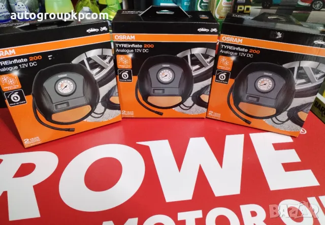 OSRAM - Компресор 12V - TYREinflate 200 Аналогов компресор за гуми