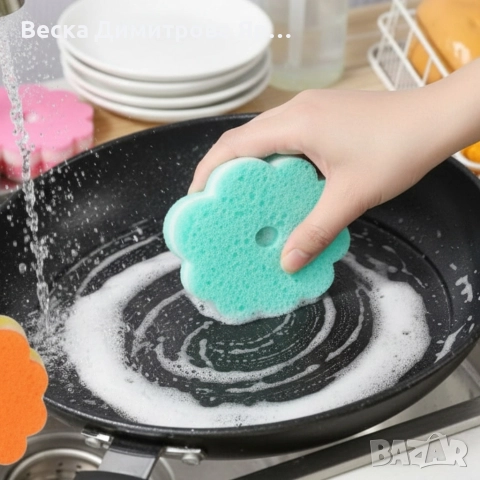 Комплект 3 броя гъби за миене на съдове – леки, ефективни и бързосъхнещи, снимка 3 - Аксесоари за кухня - 52920074