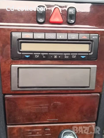 Kenwood kdc m5080r маска , снимка 1