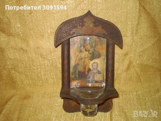 Примитив Старинен иконостас кандило с пирография, снимка 2 - Антикварни и старинни предмети - 48501519