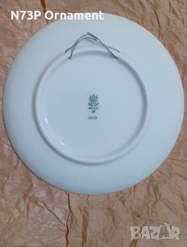 СТАРА ПОРЦЕЛАНОВА ЧИНИЯ. КОЛЕКЦИЯ. MADE IN DENMARK 🇩🇰. , снимка 4 - Колекции - 39704981