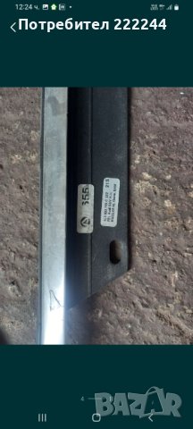 Части за AUDI Q7 , снимка 6 - Части - 41543039