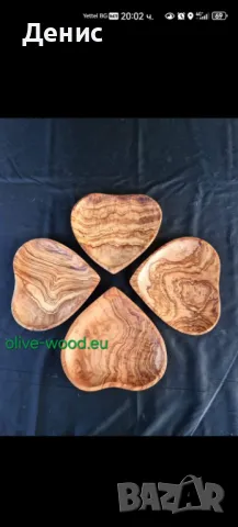 Дървени купи, чинии, чаши, дъски и плата за мезета от маслиново дърво  35 лв, снимка 14 - Прибори за хранене, готвене и сервиране - 40215946