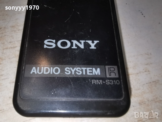 SONY RM-S310 AUDIO REMOTE-ВНОС SWISS 2112251039, снимка 10 - Ресийвъри, усилватели, смесителни пултове - 52863774