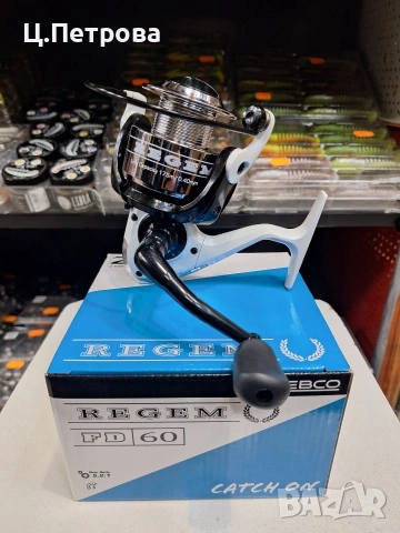 Макара за риболов Zebco Regem FD 6000, снимка 5 - Екипировка - 53300051