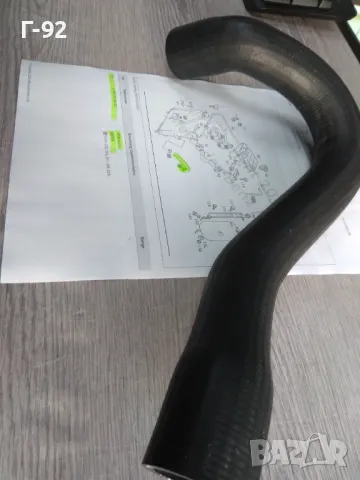 A1265014682**NEU**TRUCKTEC**MERCEDES-BENZ**W126**МАРКУЧ ВОДЕН**, снимка 2 - Части - 37547368