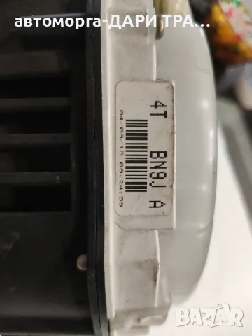 Табло уредно, Километраж за Мазда 3 1.6 хди  2006, снимка 3 - Части - 49181052