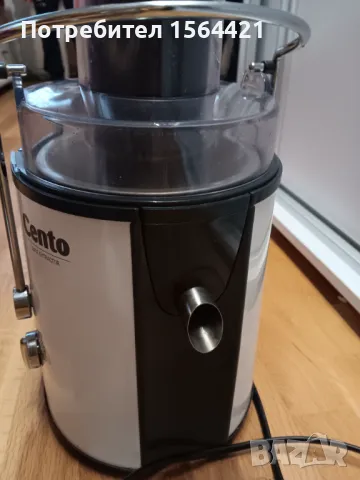 сокизтисквачка Sencor, 700W, отлично състояние, снимка 4 - Сокоизстисквачки и цитрус преси - 48165273