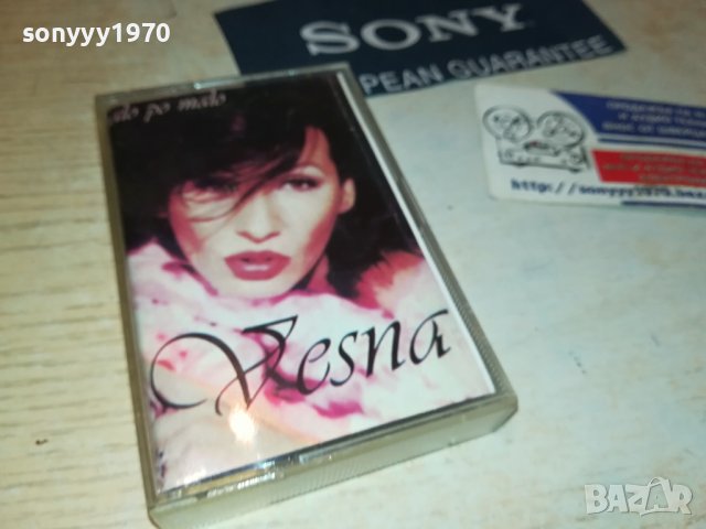 vesna-касета 2808231705, снимка 4 - Аудио касети - 42000697