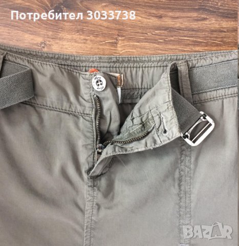 Ajay By Liu Jo Памучна миди карго пола с колан Размер XL, снимка 4 - Поли - 42550300