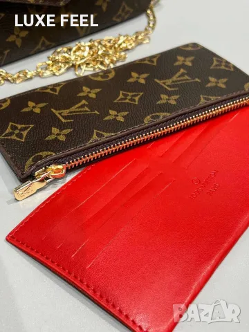Louis Vuitton ⚜️MCM⚜️Дамски Чанти , снимка 7 - Чанти - 56134338