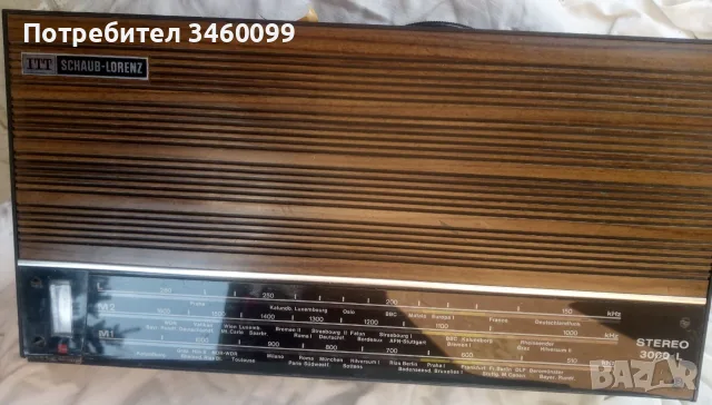 Ретро рисивър ITT STEREO 3000 L, снимка 5 - Ресийвъри, усилватели, смесителни пултове - 55713129