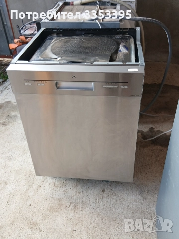 Съдомиялна за вграждане внос от Германия , снимка 2 - Съдомиялни - 52591521