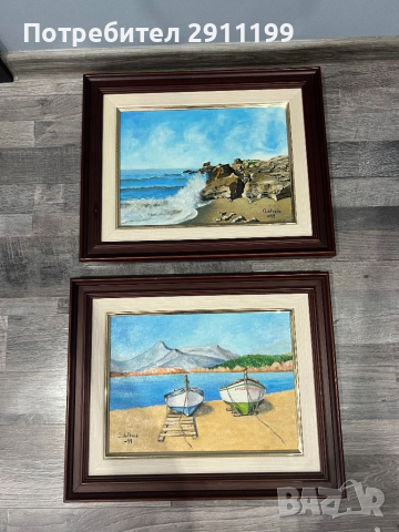 Картина с маслени бои, комплект от две