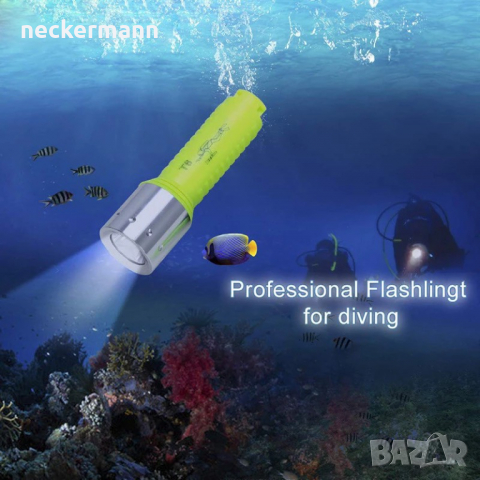 Водоустойчив подводен водолазен Led фенер, снимка 5 - Водни спортове - 36162843