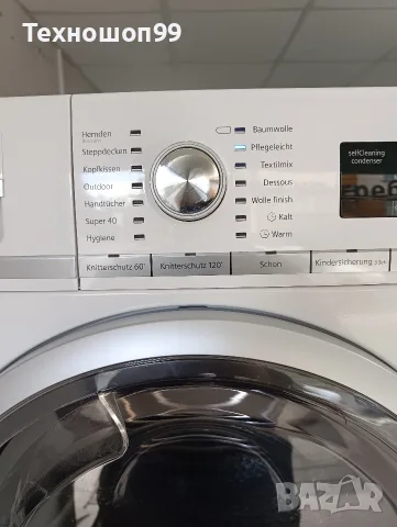 Сушилня Siemens , снимка 3 - Сушилни - 55973879