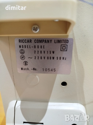 Метална шевна машина RICCAR - 80 W, снимка 8 - Шевни машини - 52813815