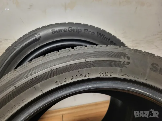 275/45/20 и 305/40/20 Gripmax / спорт пакет зимни гуми, снимка 9 - Гуми и джанти - 56234444