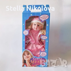 Кукла Мелиса, говори и пее на български език, снимка 3 - Кукли - 51997347
