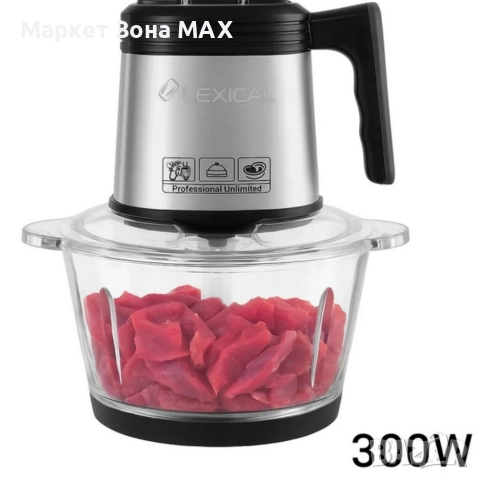 Електрически чопър Lexical LCH-1956 с 6 титаниеви ножа и стъклена купа, снимка 7 - Чопъри и пасатори - 52884440