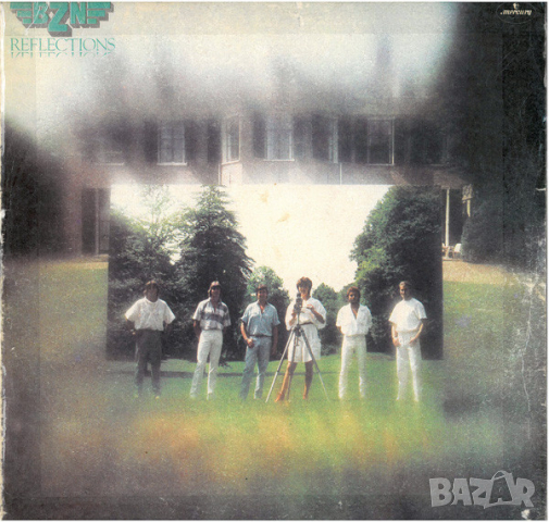 Грамофонни плочи Балкантон 1 цени в обявата