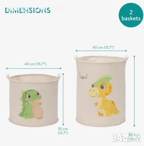 Кош за съхранение на играчки Navaris Green Dinosaur, 2 броя сгъваеми кошници за играчки / дрехи , снимка 4 - Мебели за детската стая - 56122832