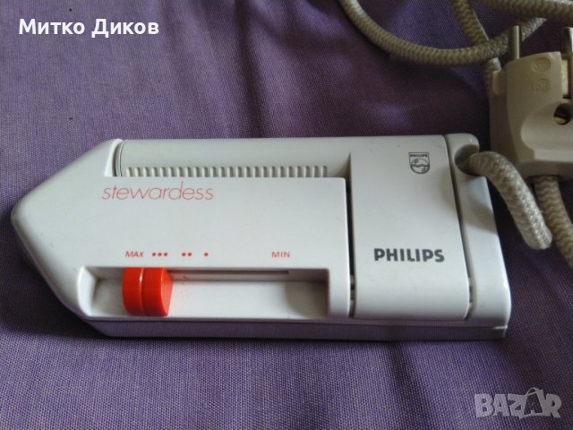 Philips Stewardess маркова ютия сгъваема работи за почивки екскурзии, снимка 2 - Други - 40430557