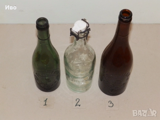 Стари стъклени шишета, бирена бутилка - различни цени, снимка 6 - Колекции - 50376665
