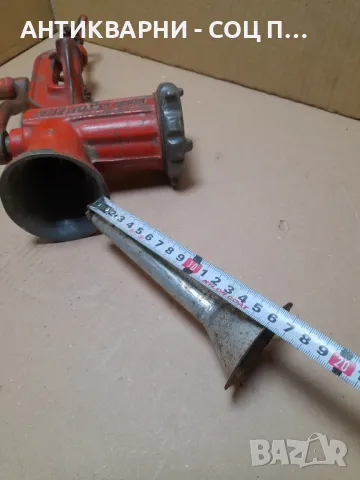 Соц Стара Месомелачка., снимка 18 - Антикварни и старинни предмети - 48359116