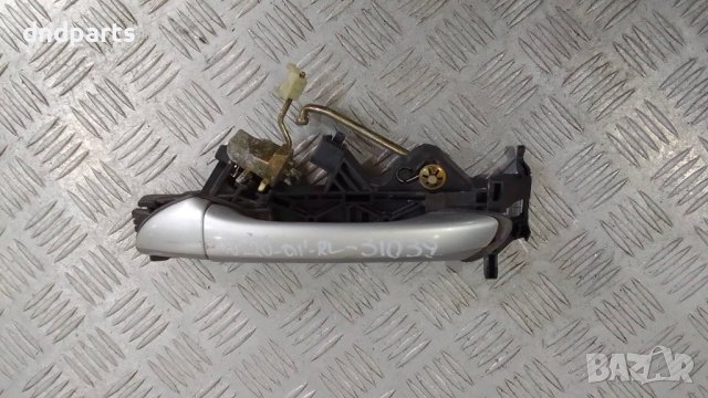 Дръжка врата Mercedes S-Class W220 2001г.(задна лява)	