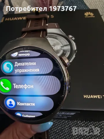 Huawei watch 5 ., снимка 8 - Смарт часовници - 55967711