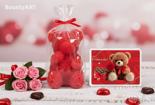 Бюджетен и стилен подарък за 14-ти февруари Св. Валентин , снимка 2 - Романтични подаръци - 53323552