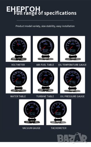 Greddy Оборотомер  gredy грейди обортомер измервателен уред , снимка 6 - Аксесоари и консумативи - 40496755