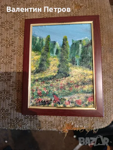 маслена картина Й.Вощинаров,топ цена