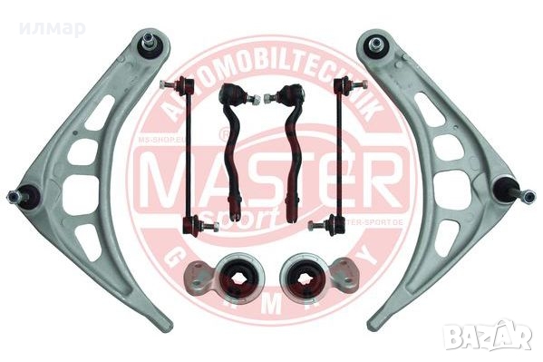 Акумулатор VARTA BLUE dynamic 74 Ач/680 А, снимка 14 - Части - 36088285