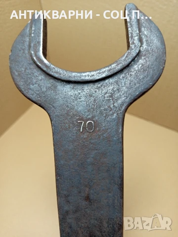 Стар Голям Гаечен Ключ От Соца 70мм., снимка 2 - Антикварни и старинни предмети - 50842319