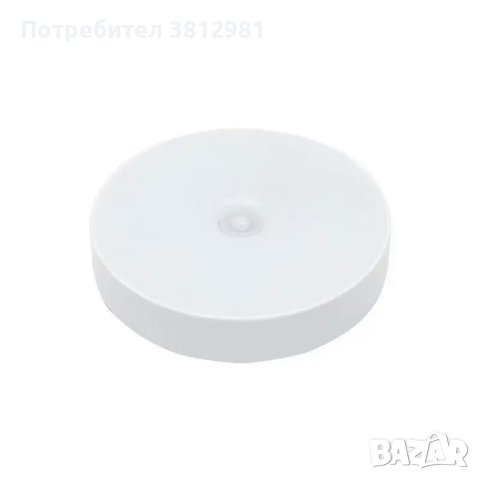 LED Smart нощна лампа със сензор USB зареждане , снимка 12 - Лед осветление - 42026135