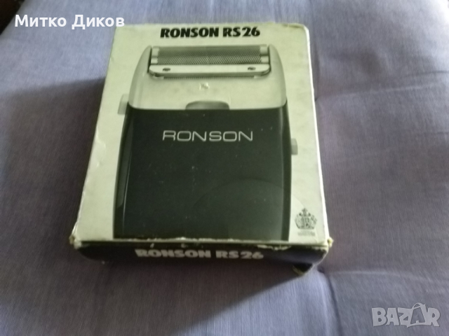 Ronson RS 26 Electric Razor маркова електрическа самобръсначка нова 
