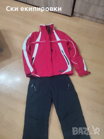 Дамска ски екипировка С размер , снимка 2 - Якета - 52680009