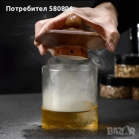 Сет за опушване на уиски / алкохол / подаръчен сет с 4 аромата