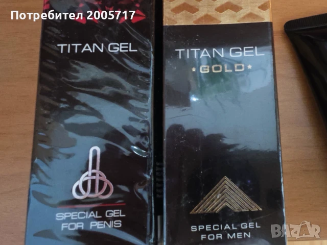 Гел мъже за горещ секс, снимка 1