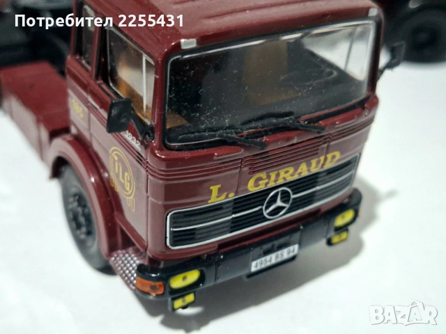 Продавам мадели автобуси и камион 1:43, снимка 5 - Колекции - 53100892