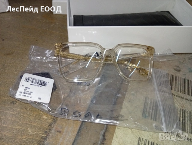 Дамска рамка за очила Victoria Beckham VB2669-5515250 Ø 55 mm