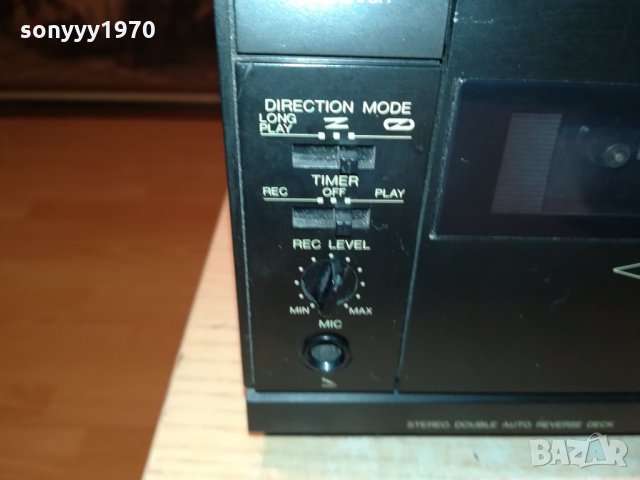 universum-reverse deck 0810210937, снимка 5 - Декове - 34388955