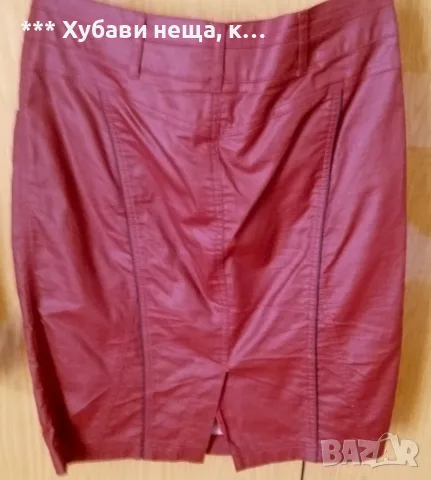 Две дънкови поли🌼🍀🌼 Дизайнерска дънкова пола GUARD 🌼🍀🌼*ИзгОдНо*, снимка 2 - Поли - 52195837