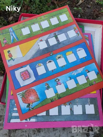 Лото загадка игра от соца , снимка 7 - Игри и пъзели - 48905696